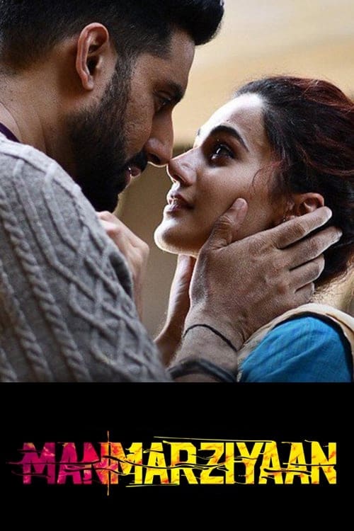 Manmarziyaan poster 1 Manmarziyaan poster 1